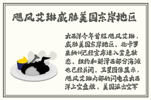 深夜免费施放自我